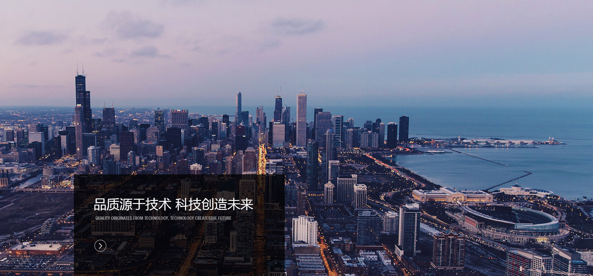 同兴达：2020年半年度报告披露